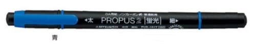 三菱鉛筆（uni） [空色/太･細] 水性蛍光ペン PUS101TN1P.48