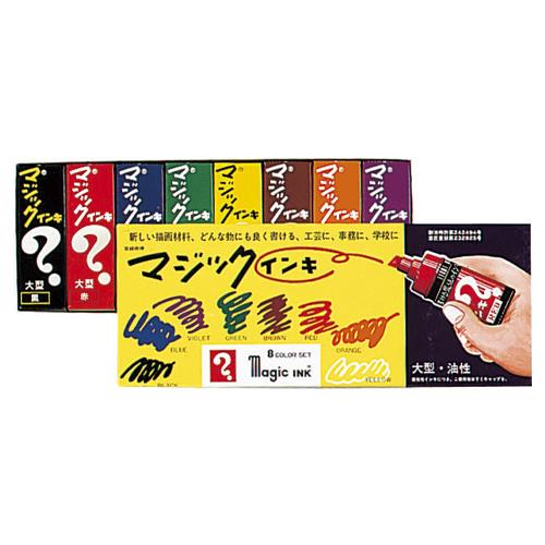 ESCO（エスコ） [８色/太字] マジックインキセット EA765MJ-201