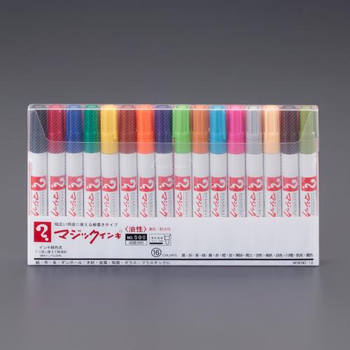 ESCO（エスコ） [16色/細字] マジックインキセット EA765MJ-243
