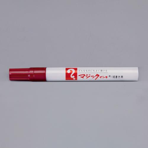 ESCO（エスコ） 赤/細字   マジックインキ(10本) EA765MJ-255