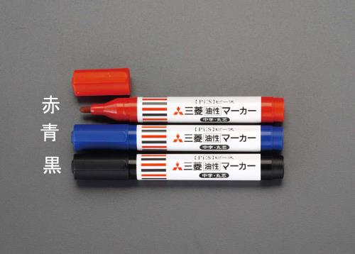 三菱鉛筆（uni） [黒/中字] 油性マーカー A50E1P.24