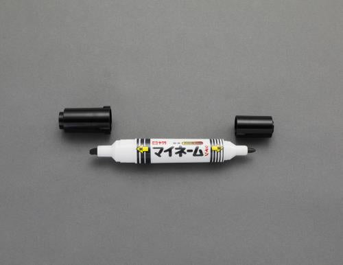 サクラクレパス [黒/太･細字] 油性マーカー YKT-L#49