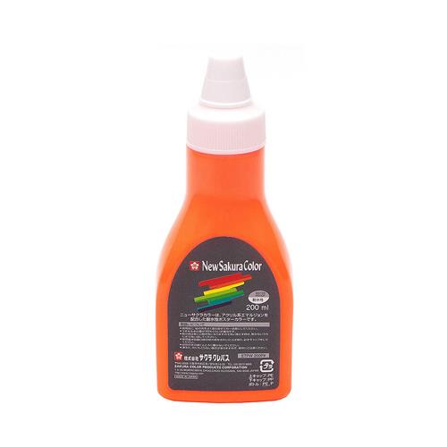 サクラクレパス 200ml 絵具(耐水性/銀) ETPW200P#53