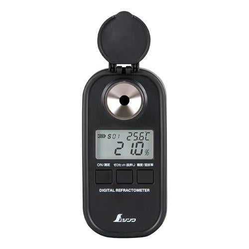 シンワ測定 デジタル糖度計(遮光ﾀｲﾌﾟ/防塵･防水型) 70183