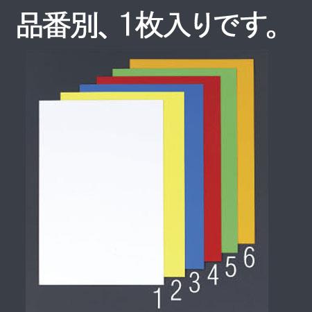 ESCO（エスコ） 200x300x0.8mm カラーマグネットシート(緑) EA781BS-5