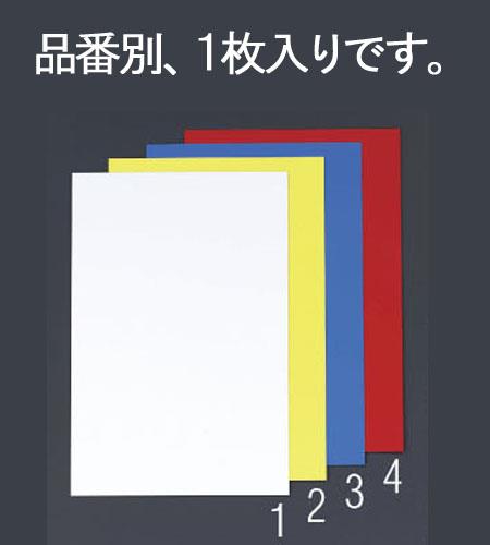ESCO（エスコ） 200x300x0.8mm ﾏｸﾞﾈｯﾄｼｰﾄ(ﾎﾜｲﾄﾎﾞｰﾄﾞ型/白) EA781BT-1