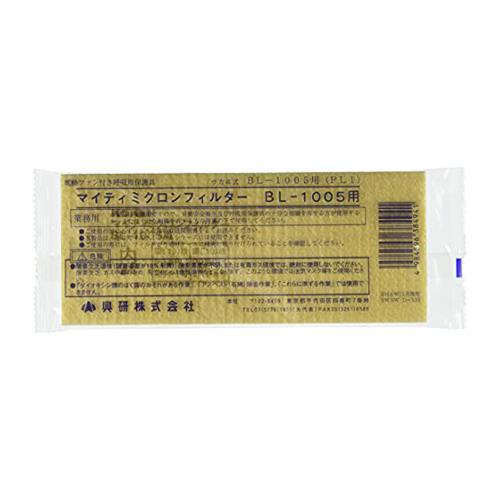 ESCO（エスコ） [EA800MR-1用] 替フィルター EA800MR-101