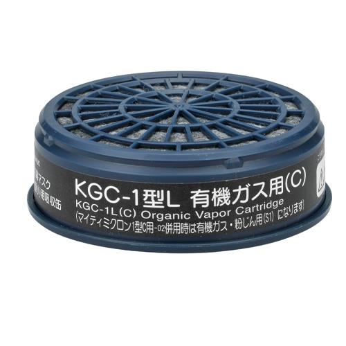 ESCO（エスコ） 直結式吸収缶(有機ｶﾞｽ用) EA800MX-101