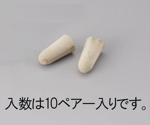 ESCO（エスコ） 耳栓(ｶﾓﾌﾗｰｼﾞｭ ･10組) EA800VH-5