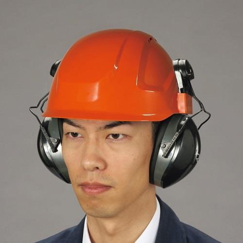 ESCO（エスコ） イヤーマフ EA800WS-9