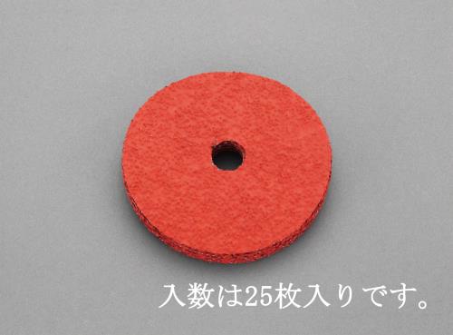 ESCO（エスコ） 102mm/#60 ディスクペーパー(25枚/ﾊﾟｯﾄﾞ付) EA809MD-160