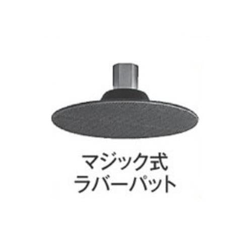 HIKOKI（ハイコーキ） [EA809PD-2用] φ125mm ﾗﾊﾞｰﾊﾟｯﾄﾞ(ﾏｼﾞｯｸ式) 310333