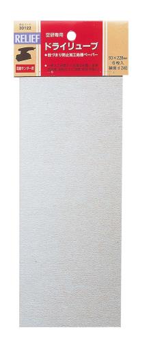 ESCO（エスコ） 93x228mm/#240 ｻﾝﾃﾞｨﾝｸﾞｼｰﾄ･目詰防止(6枚) EA809XC-33