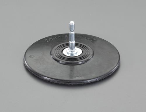 ESCO（エスコ） φ125mm 軸付ﾗﾊﾞｰﾊﾟｯﾄ(ﾏｼﾞｯｸ式･ｲﾝﾊﾟｸﾄ用) EA809ZB-7A