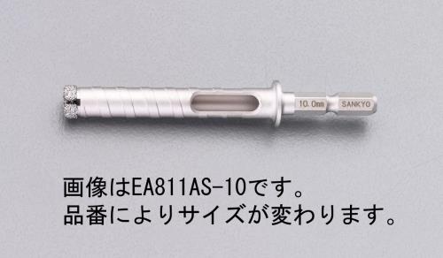 三京ダイヤモンド工業