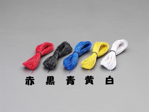 ESCO（エスコ） 0.5mm2x25m  [CAVS/黒]自動車用コード EA812JY-212
