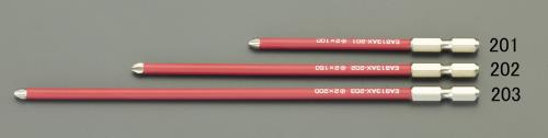 ESCO（エスコ） #2x200mm 細軸ﾄﾞﾗｲﾊﾞｰﾋﾞｯﾄ(ｼｮｰﾄ防止ｶﾊﾞｰ付) EA813AX-203