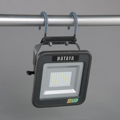 ハタヤリミテッド（HATAYA） [充電式] 15W 作業灯/LED(吊り下げﾌｯｸ付) LWK-SS-H