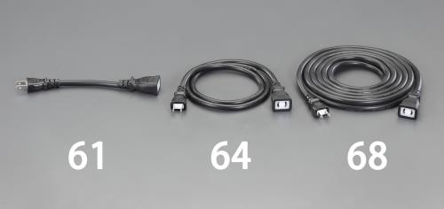 ESCO（エスコ） AC125V/15Ax0.1 m 延長コード(抜け止め型) EA815GA-61