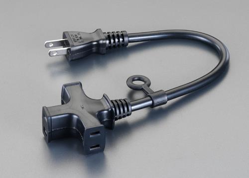 正和電工 AC125V/15A/0.3m 延長コード MR-03