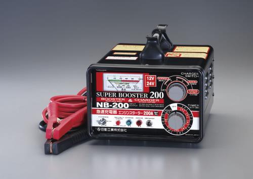 日動工業 AC100V 急速充電器 NB-200