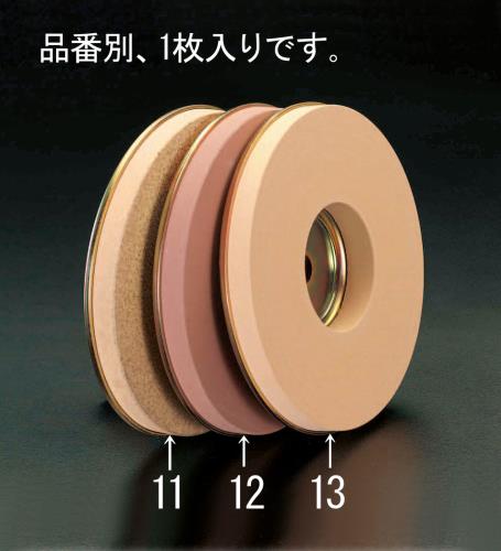 HIKOKI（ハイコーキ） WA #6000 超仕上用砥石 960025
