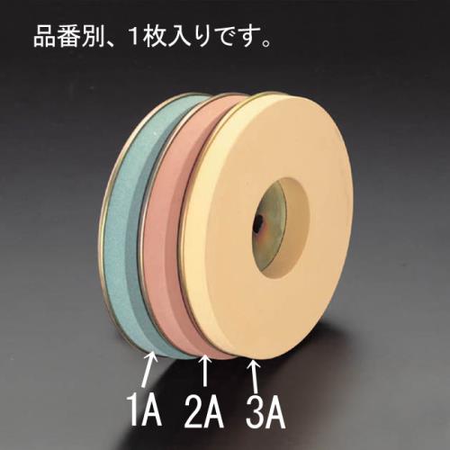 京セラ φ180x20mm/#1000 (EA818MY用)砥石 AE24056