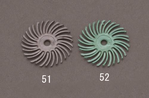 ミニター 25mm 研磨ホイール(#36) NA3551