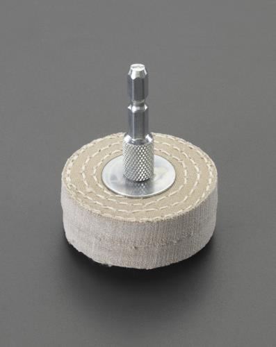 ESCO（エスコ） 50mm 軸付布バフ(6角軸) EA819AX-6