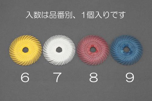 ESCO（エスコ） 76.2x9.5mm/# 80 特殊樹脂ディスク EA819AY-6