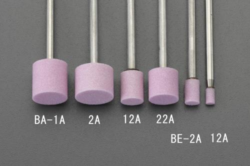 ESCO（エスコ） 10x10mm/3mm軸 軸付砥石(薄赤) EA819BA-22A