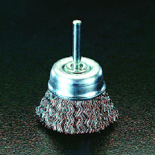 ESCO（エスコ） 50mm/6.0mm軸 軸付ブラシ(ｶｯﾌﾟ型･ｽﾃﾝﾚｽ製) EA819BR-12
