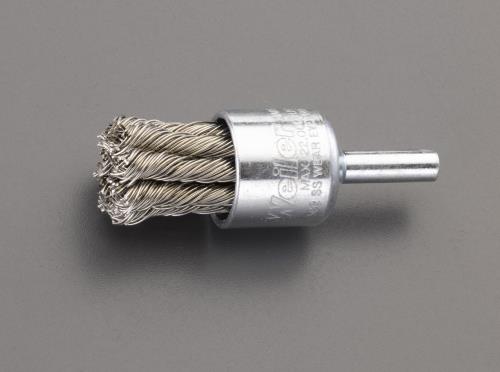 ESCO（エスコ） 19mm/ 6.4mm軸 ｴﾝﾄﾞ型軸付ブラシ(ｽﾃﾝﾚｽ製) EA819BV-61C