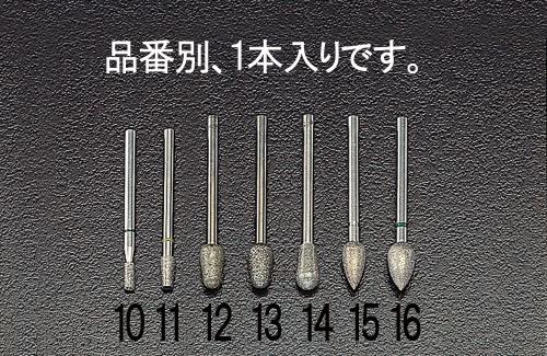 ナカニシ 7.0x11.8x50mm ダイヤモンドバー(3mm軸) 12348