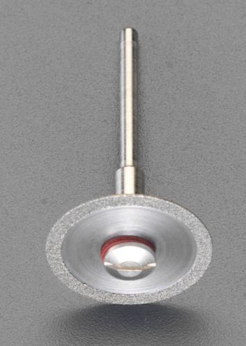 ESCO（エスコ） 20x0.6mm ダイヤモンドカッター(3mm軸) EA819DE-14