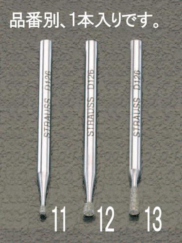 ESCO（エスコ） 1.5x1.8x44.5mm ダイヤモンドバー(3mm軸) EA819DF-11
