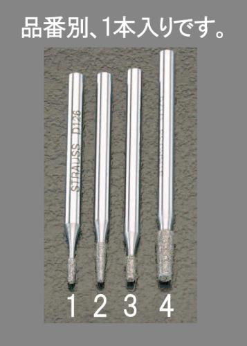 ESCO（エスコ） 1.6x4.6x44.5mm ダイヤモンドバー(3mm軸) EA819DG-1
