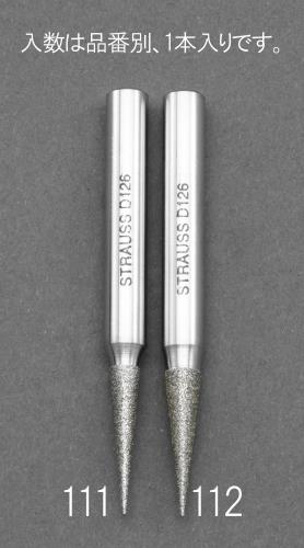 ESCO（エスコ） φ4.0x60mm/13ﾟ ﾀﾞｲﾔﾓﾝﾄﾞﾊﾞｰ(ﾃｰﾊﾟｰ/6mm軸) EA819DH-111