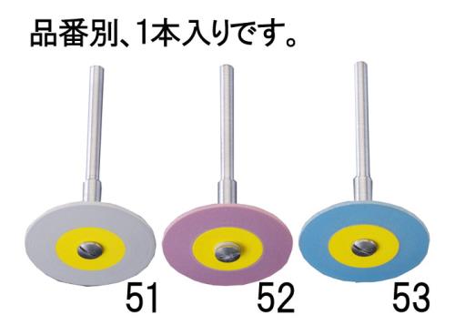 ESCO（エスコ） φ26x2.0mmﾀﾞｲﾔﾓﾝﾄﾞ付ｺﾞﾑﾃﾞｨｽｸ(粗目/3mm軸) EA819DH-53