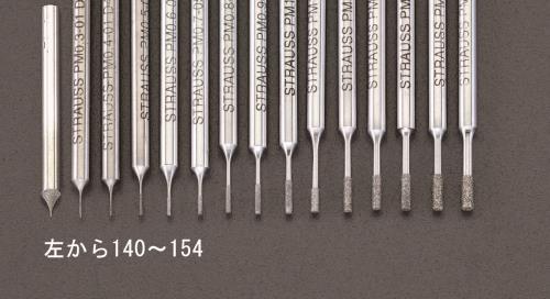 ESCO（エスコ） 0.9x4.0x50mm ＣＢＮバー(3mm軸) EA819DJ-147