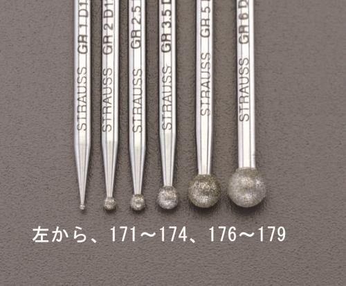 ESCO（エスコ） φ5.0mm/45mm ＣＢＮバー(丸/3mm軸) EA819DJ-178