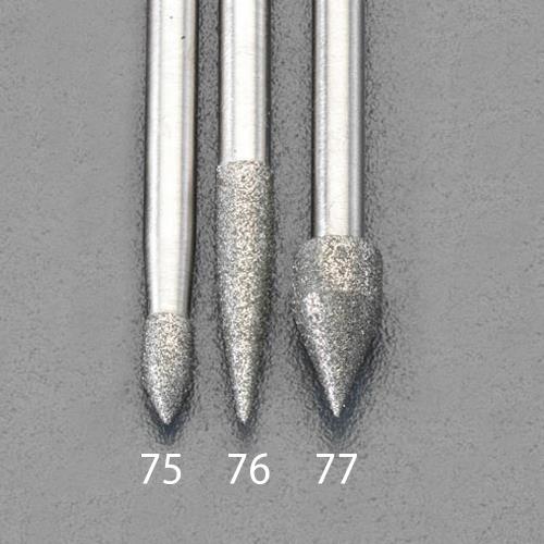 ESCO（エスコ） 3.0x6.0x50mm ＣＢＮバー(3mm軸) EA819DJ-75