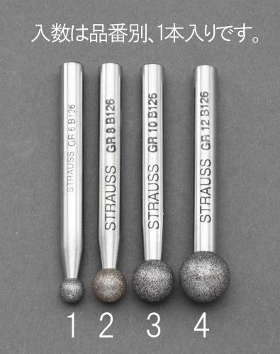 ESCO（エスコ） φ 10x60mm ＣＢＮバー(丸/6mm軸) EA819DX-3