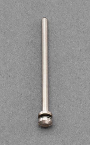 ESCO（エスコ） φ2.38mm (1.6mm穴用)マンドレル EA819EE-20