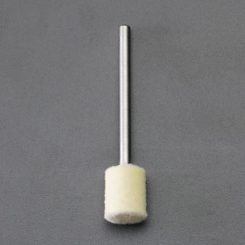 ESCO（エスコ） 10x12mm/3mm軸 軸付フェルトバフ EA819GB-203