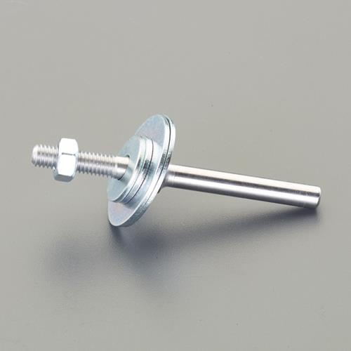 ESCO（エスコ） M6x63mm/6mm軸 アーバー(ﾌｪﾙﾄﾊﾞﾌ用) EA819GB-298