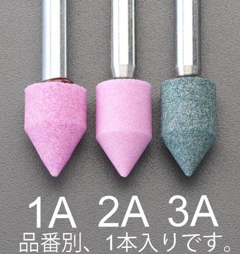 ESCO（エスコ） 13x20mm/6mm軸 軸付砥石(赤) EA819HK-1A