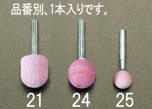 ESCO（エスコ） 25x25mm/6mm軸 軸付砥石(赤) EA819HV-24