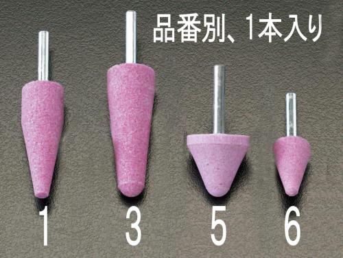 ESCO（エスコ） 25x70mm/6mm軸 軸付砥石(赤) EA819HV-3