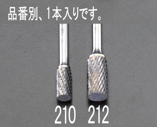 ESCO（エスコ） 12x25x65mm/6mm軸 超硬カッター(鉄･鋳物用) EA819JA-212